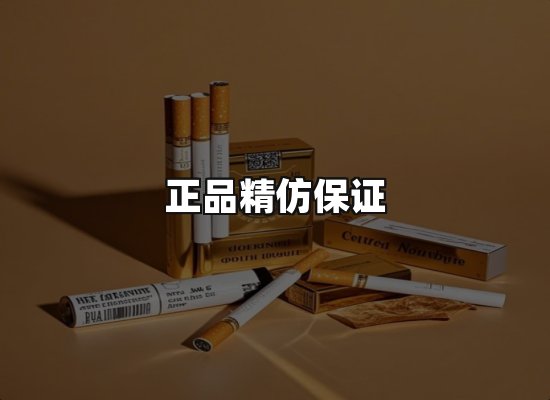 专业优势